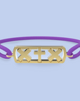 Pulsera cruz Amsterdam