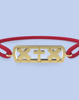 Pulsera cruz Amsterdam