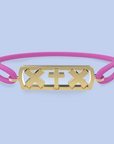 Pulsera cruz Amsterdam