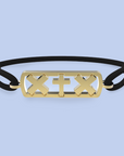 Pulsera cruz Amsterdam