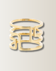 Odile gold open design ring with modern geometric style for women