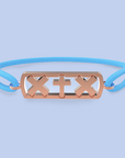 Pulsera cruz Amsterdam