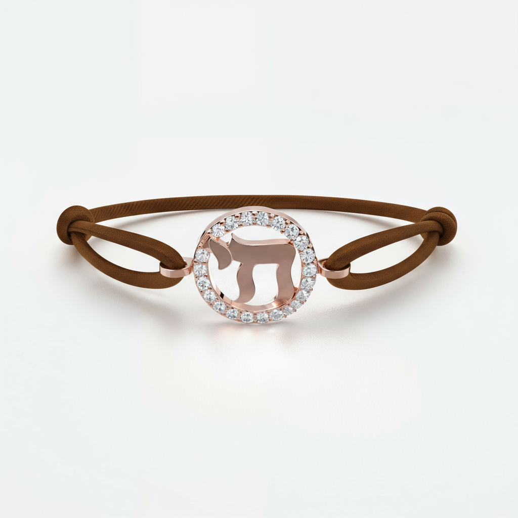 Chai Diamant Armband