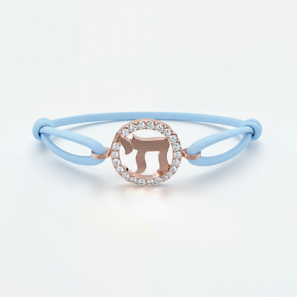 Chai Diamant Armband