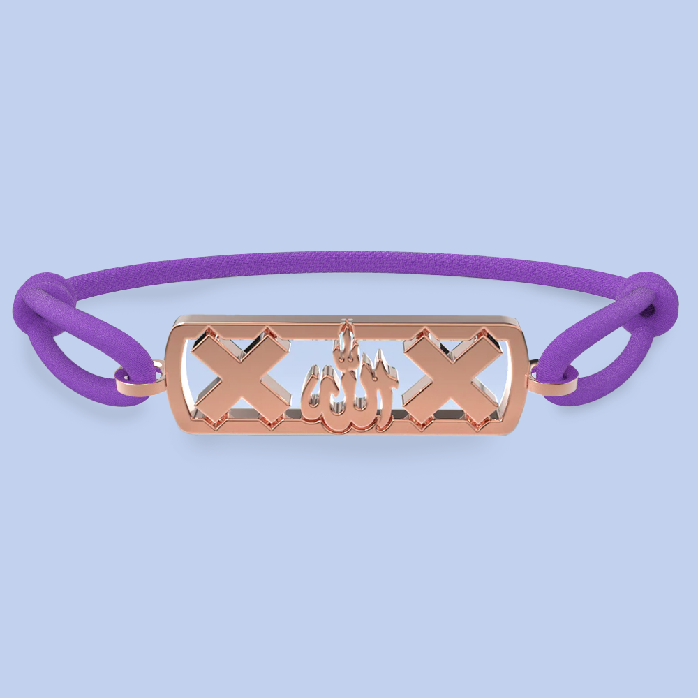 Amsterdam Allah bracelet